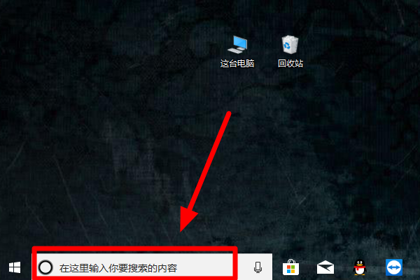 win10 1903更新了些什么功能?