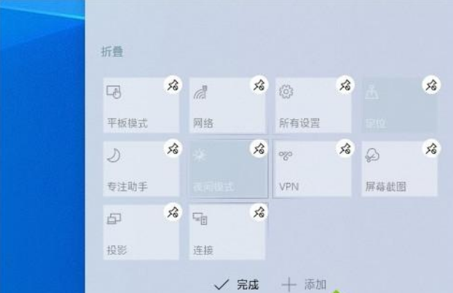 win10 1903更新了些什么功能?