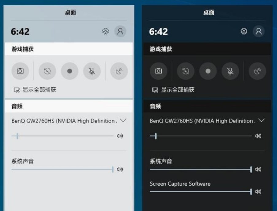 win10 1903更新了些什么功能?