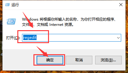 win10声音无法调节怎么办？