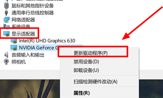 Win10 电脑1909驱动不兼容怎么办？