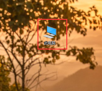 两台win10电脑如何共享文件夹？