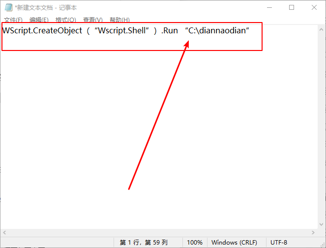 Win10系统怎么修改文件资源管理器的打开位置?