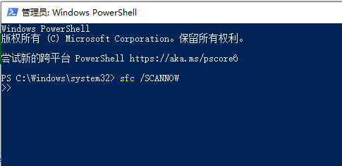 win10 1903卡顿严重怎么解决