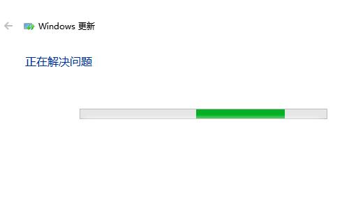 win10 1909版本更新错误怎么解决
