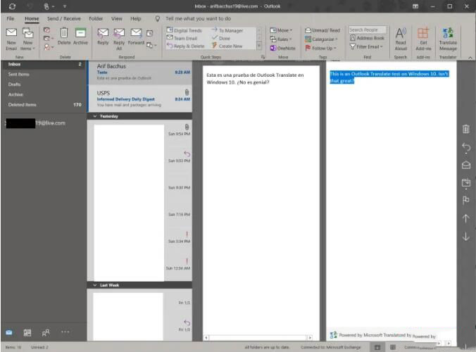 Win10系统Outlook如何翻译电子邮件?
