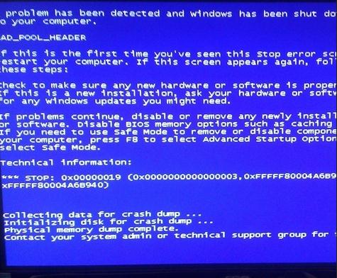 win10 1903一直重启转圈怎么解决?
