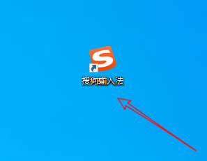 win10如何将下载的软件放在桌面?