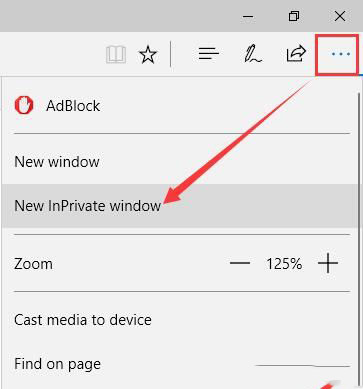Win10专业版启用Edge浏览器InPrivate浏览模式