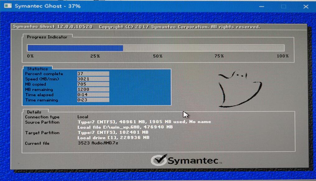 更新win10 1903失败0xc1900101怎么办？