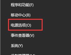 win10声音无法找到输出设备怎么办？