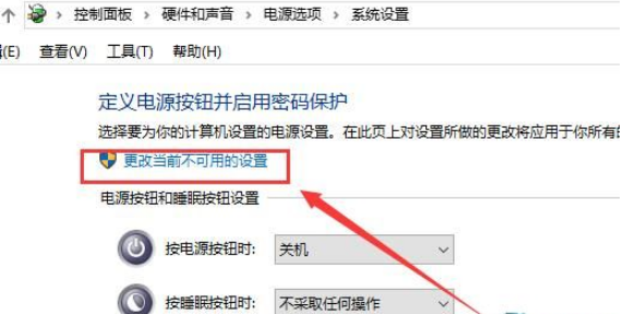 Win10声音无法找到输出设备怎么解决