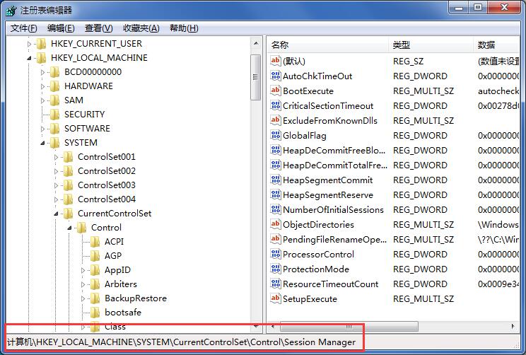 win10开机如何跳过硬盘自检?