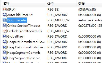 win10开机如何跳过硬盘自检?