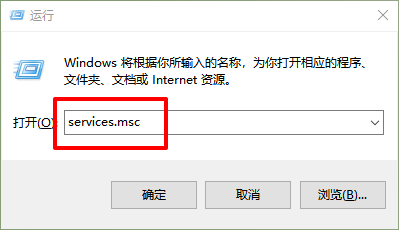 Win10系统的定位功能无法打开怎么办？