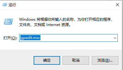 win10电脑网速限制怎么解除