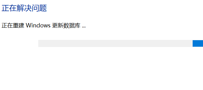 win10系统一直更新失败怎么办