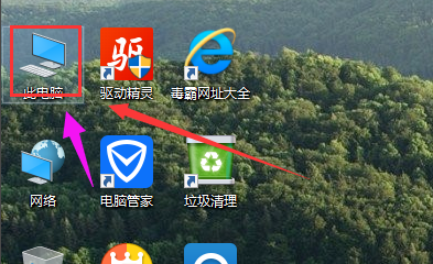 深度系统教你解决win10引导坏道修复方法