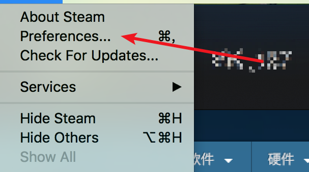 win10如何设置Steam的分辨率?