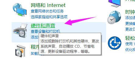 win10电脑开机启动都需黑屏一会儿怎么办?