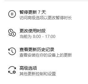 win101903更新失败提示0*1900223错误怎么办