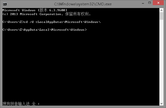win101909版本开始磁贴无法正常显示怎么修复