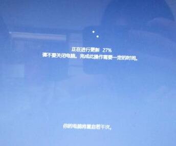 win10更新1909系统在28%处卡死怎么办
