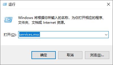 win10系统更新提示0xc0000005错误怎么办？