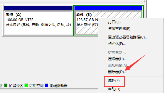 win10垃圾怎么清?win10系统清理电脑垃圾教程