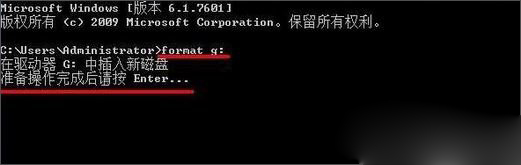 win10如何将U盘低级格式化