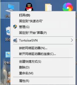 win10系统查看网络适配器型号方法