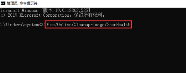 win10系统源文件怎么恢复？