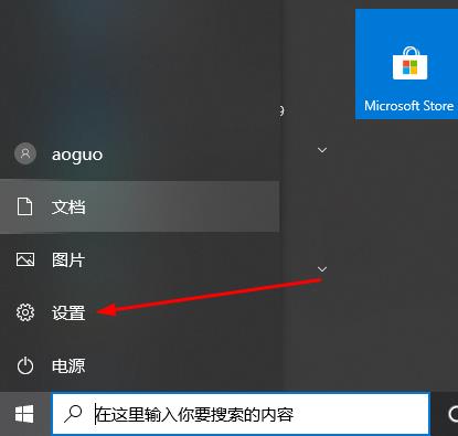 win10远程桌面服务器连不上的解决方法