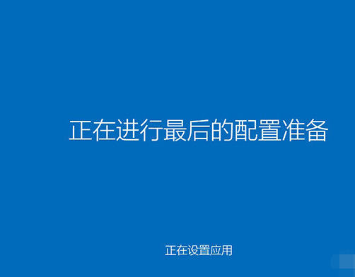 win10安装失败怎么办?安装win10系统失败的应对办法