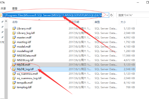 mdf文件被误删怎么恢复？win10系统mdf文件被误删的解决教程