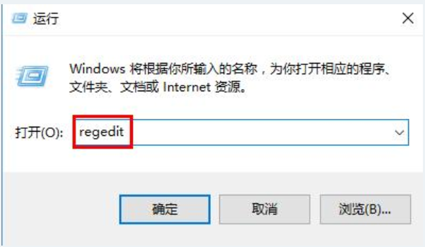 win10更新错误0x80070057怎么办？win10错误0x80070057的解决方法