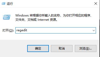 win10CPU高导致更新失败怎么办？