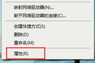 win10自动重启怎么办？Win10系统自动重启的解决方法