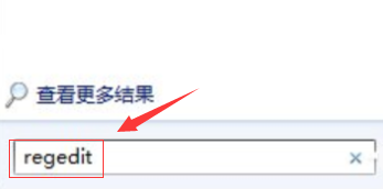 win10电脑命令提示符打不开如何解决？