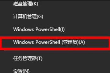 win10不慎把系统全删了怎么办？win10不慎把系统全删了的解决方法