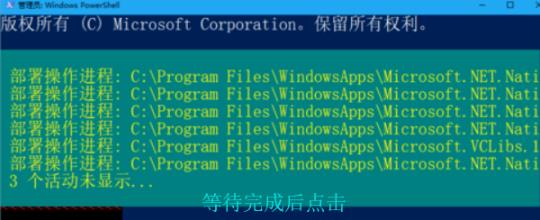 win10不慎把系统全删了怎么办?win10不慎把系统全删了的解决方法
