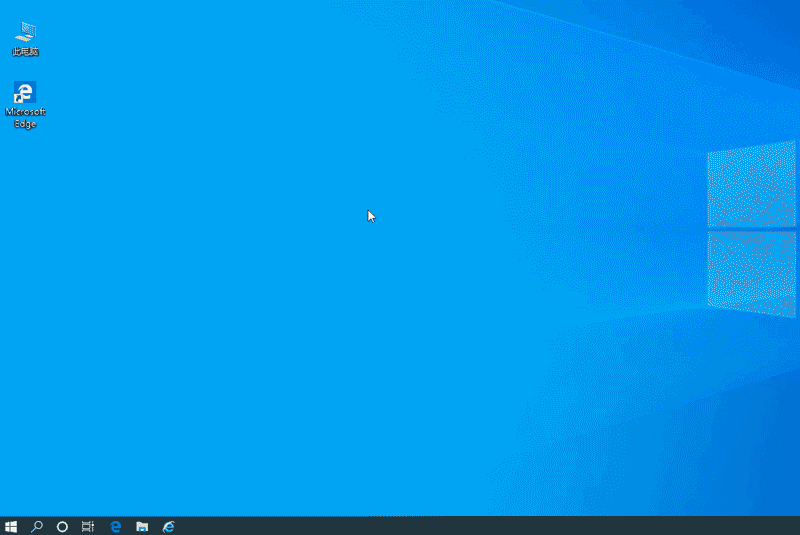 win10如何关闭任务视图记录?win10任务视图记录的关闭方法