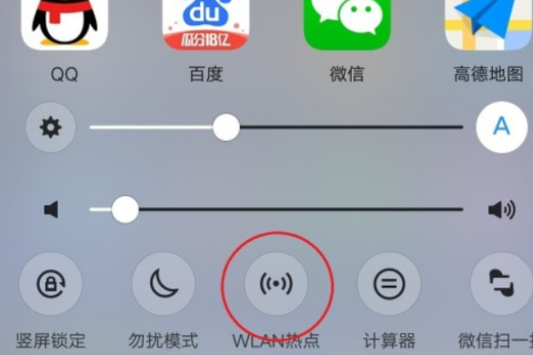 win10电脑使用usb网络共享的方法？