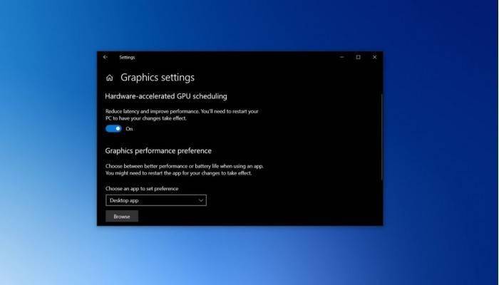 Win10如何启用硬件加速GPU调度