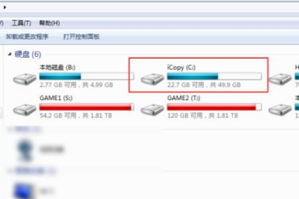 win10文件强制篡改且无法彻底删除怎么办