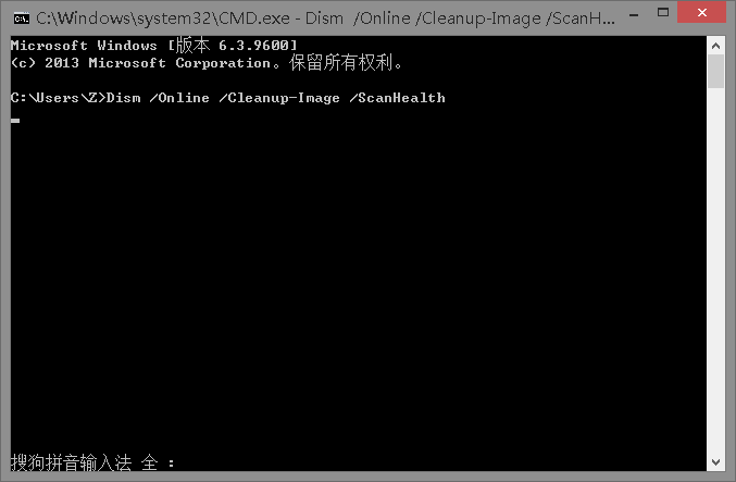 Win10无法快速启动0xC000007B怎么办