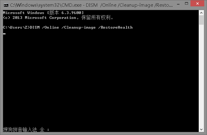 Win10无法快速启动0xC000007B怎么办