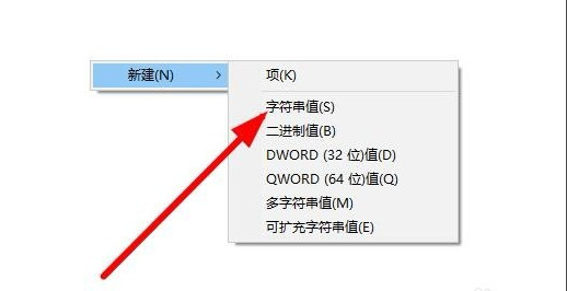 win10右下角defend找不到了