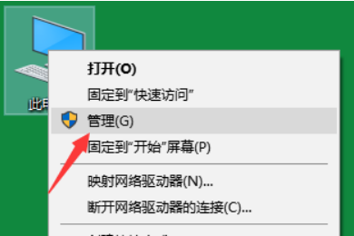 win10频繁定格死机怎么解决？win10频繁定格死机的解决教程