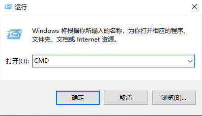 win10简单设置定时关机方法